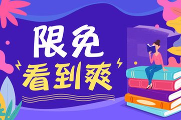 雅博app登录